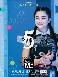 Dự án Mc2 (Phần 5) - Dự án Mc2 (Phần 5) (2017)