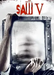 El juego del miedo V - El juego del miedo V (2008)