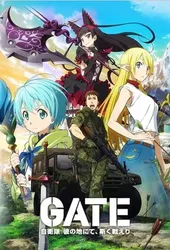 GATE: Lực lượng tự vệ kỳ ảo - GATE: Lực lượng tự vệ kỳ ảo (2015)