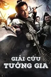 Giải Cứu Tướng Gia - Giải Cứu Tướng Gia (2013)