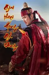 Giai thoại Hong Gil Dong - Giai thoại Hong Gil Dong (2017)