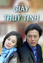 Giày Thủy Tinh - Giày Thủy Tinh (2002)