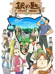 Gin no Saji Silver Spoon - Gin no Saji Silver Spoon (2013)