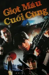 Giọt Máu Cuối Cùng - Giọt Máu Cuối Cùng (1990)