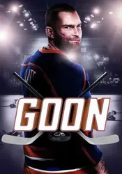 Goon - Goon (2012)