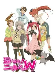 Haiyore! Nyaruko-san W - Haiyore! Nyaruko-san W (2013)