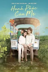 Hạnh phúc của mẹ - Hạnh phúc của mẹ (2019)