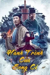 Hành Trình Của Song Ci - Hành Trình Của Song Ci (2020)