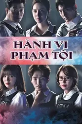 Hành Vi Phạm Tội - Hành Vi Phạm Tội (2017)