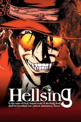 Hellsing - Hellsing (2001)