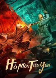 Hổ Môn Tiêu Yên - Hổ Môn Tiêu Yên (2021)