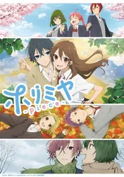 Horimiya: The Missing Pieces - Horimiya: The Missing Pieces (2023)