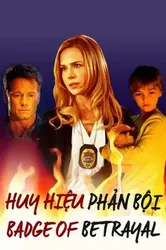 Huy Hiệu Phản Bội - Huy Hiệu Phản Bội (2014)