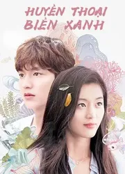 Huyền Thoại Biển Xanh - Huyền Thoại Biển Xanh (2016)