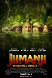 Jumanji: Trò chơi kỳ ảo - Jumanji: Trò chơi kỳ ảo (2017)