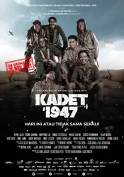 Kadet 1947 - Cadet 1947 (2021)