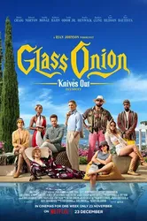 Kẻ đâm lén: Glass Onion - Kẻ đâm lén: Glass Onion (2022)