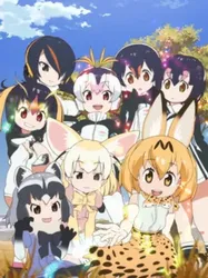 Kemono Friends - Kemono Friends (2017)