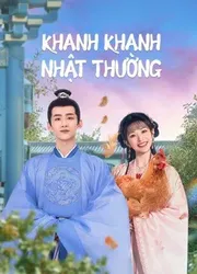 Khanh Khanh Nhật Thường (Tân Xuyên Nhật Thường) - Khanh Khanh Nhật Thường (Tân Xuyên Nhật Thường) (2022)