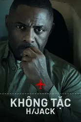 Không Tặc - Không Tặc (2023)