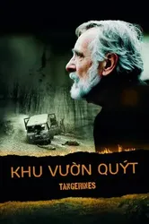 Khu Vườn Quýt - Khu Vườn Quýt (2013)