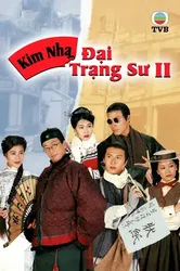 Kim Nha Đại Trạng Sư II - Kim Nha Đại Trạng Sư II (1995)