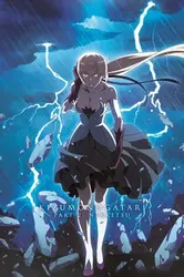 Kizumonogatari Phần 2: Nhiệt Huyết - Kizumonogatari Phần 2: Nhiệt Huyết (2016)