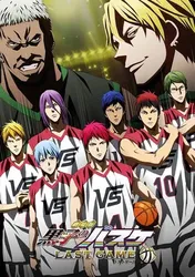 Kuroko Tuyển Thủ Vô Hình: Trấn Đấu Cuối Cùng - Kuroko Tuyển Thủ Vô Hình: Trấn Đấu Cuối Cùng (2017)