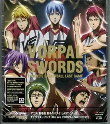 Bóng rổ của Kuroko - Trận đấu cuối cùng - Bóng rổ của Kuroko - Trận đấu cuối cùng (2017)