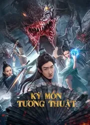 Kỳ Môn Tương Thuật - Kỳ Môn Tương Thuật (2020)