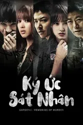 Ký Ức Sát Nhân - Ký Ức Sát Nhân (2014)