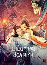 Liêu Trai Họa Bích - Liêu Trai Họa Bích (2023)