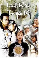 Linh Kính Truyền Kỳ - Linh Kính Truyền Kỳ (2003)