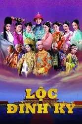 Lộc Đỉnh Ký - Lộc Đỉnh Ký (2014)