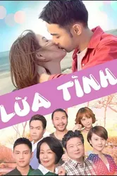 Lừa Tình - Lừa Tình (2018)