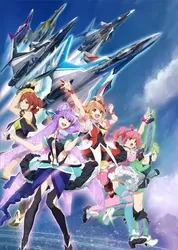 Macross delta - Macross delta (2016)