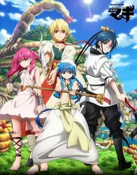 Magi: The Labyrinth of Magic - Magi: The Labyrinth of Magic (2013)