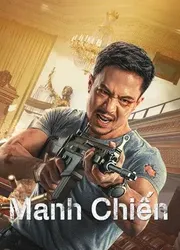 Manh Chiến - Manh Chiến (2022)