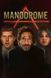 Manodrome - Manodrome (2023)