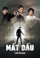 Mất Dấu - Mất Dấu (2014)