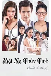 Mặt Nạ Thủy Tinh - Mặt Nạ Thủy Tinh (2018)