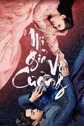 Mị Giả Vô Cương - Mị Giả Vô Cương (2019)