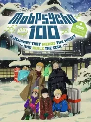 Mob Psycho 100: The Spirits and Such Consultation Office's First Company Outing - A Healing Trip That Warms the Heart - Mob Psycho 100: The Spirits and Such Consultation Office's First Company Outing - A Healing Trip That Warms the Heart (1999)