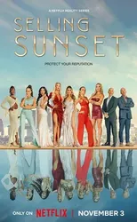 Môi giới hoàng hôn (Phần 7) - Selling Sunset (Season 7) (2023)