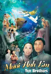 Mười Anh Em - Mười Anh Em (2005)