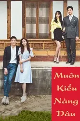 Muôn Kiểu Nàng Dâu - Muôn Kiểu Nàng Dâu (2017)