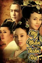 Mỹ Nhân Thiên Hạ - Mỹ Nhân Thiên Hạ (2011)