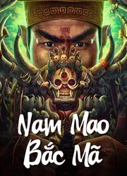 Nam Mao Bắc Mã - Nam Mao Bắc Mã (2023)