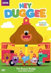 Này Duggee (Phần 2) - Này Duggee (Phần 2) (2016)