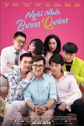 Ngôi nhà bươm bướm - Ngôi nhà bươm bướm (2019)